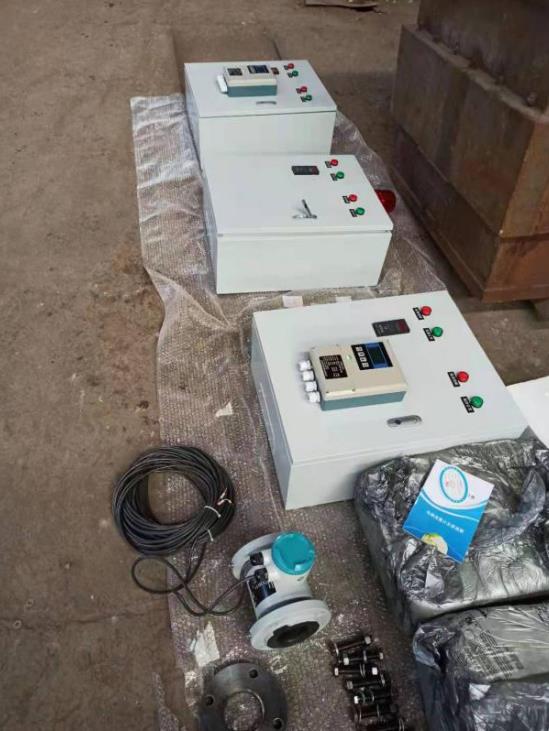 煤矿乐动网页版登录入口-乐动（中国）
的应用