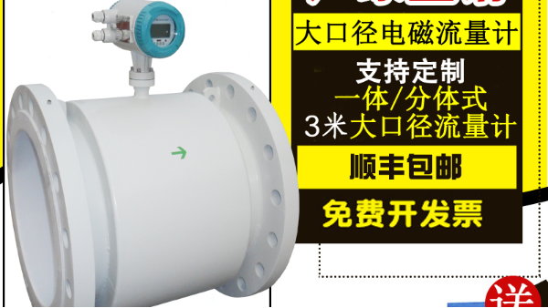 怎样选择一家可靠的乐动网页版登录入口-乐动（中国）
生产厂家