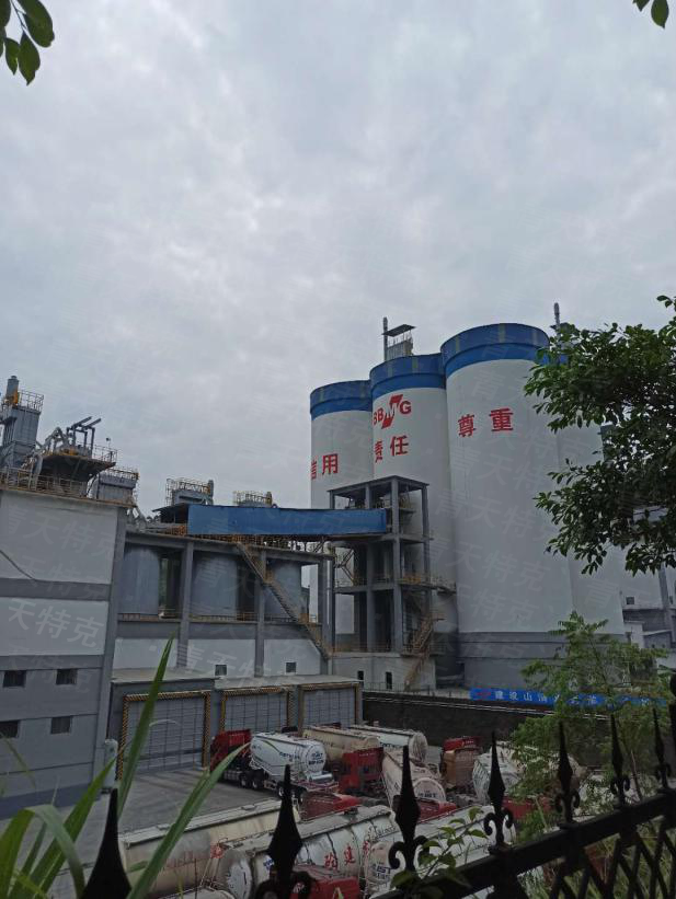 乐动网页版登录入口-乐动（中国）
使用现场案例